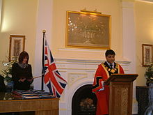 220px British Citizenship ceremony 2005