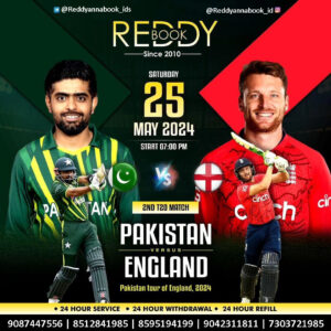 Reddy Anna Cricket Pakistan VS England