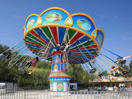 theme park chair swing ride