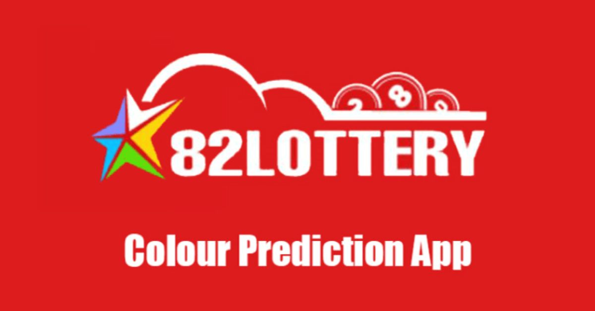 What Is the Probability of Winning in the 82 Lottery Colour Prediction Game