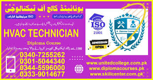 HVAC Course in Rawalpindi Islamabad