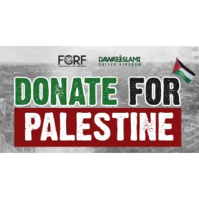 Donation for Palestine