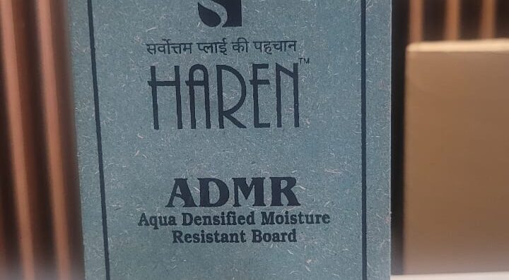 HDMR