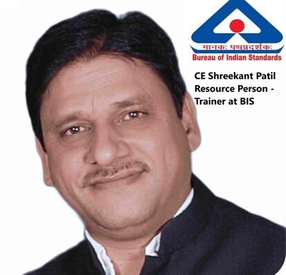 Shreekant Patil Rp at BIS Govt of India optimized 50