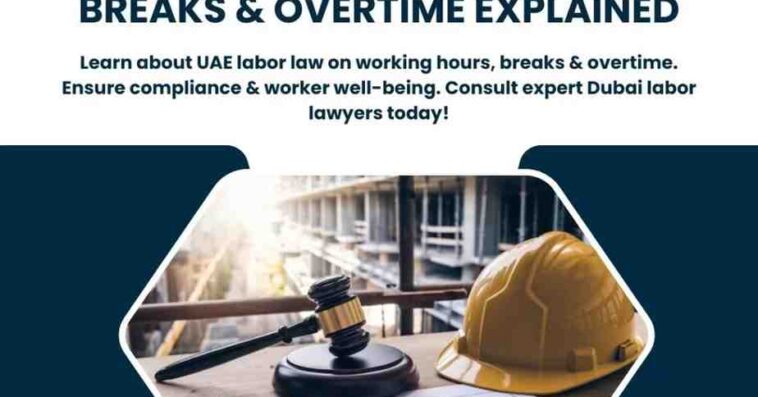 UAE Labor Law Working Hours 1
