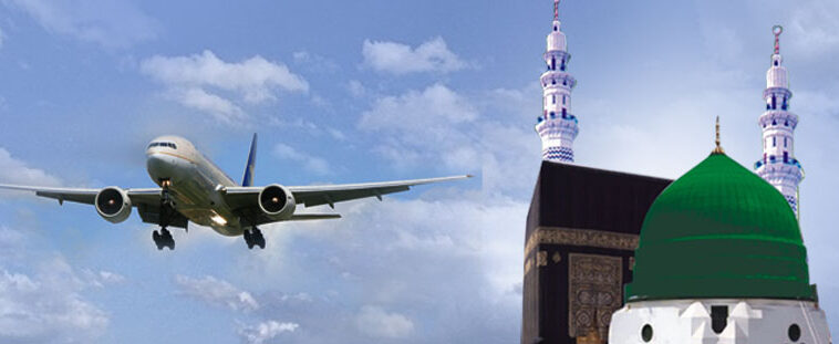 umrah