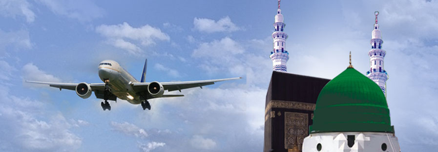 Difference between 3, 4, and 5 star Umrah packages?