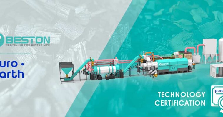 Biochar Machine with Puro.earth Certification
