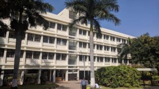 Direct admission in bms college of engineering College Dhundo