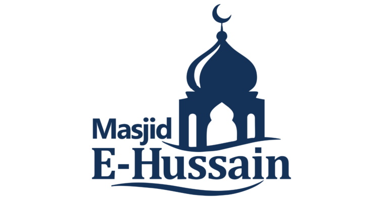 Masjid e hussain LOGO min