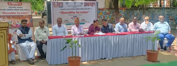 Shreekant Patil at ITI Nashik optimized 50