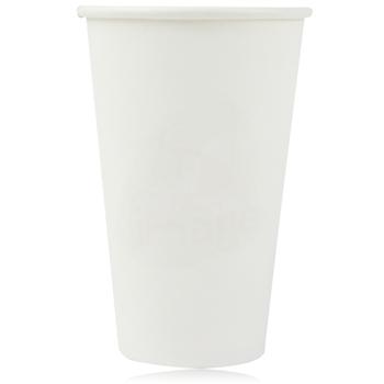 Branding with Custom Printed Paper Cups at Wholesale Prices for Events & Cafes 1 auto qqfile 685b885ee72f85.24177721
