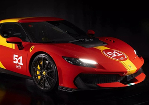 Ferrari 296 Speciale Piloti: Track-Only Hybrid