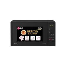 Factors to Consider Before Buying a Microwave Oven 1 Solo microwave oven