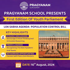 best cbse school in gurgaon 1 45