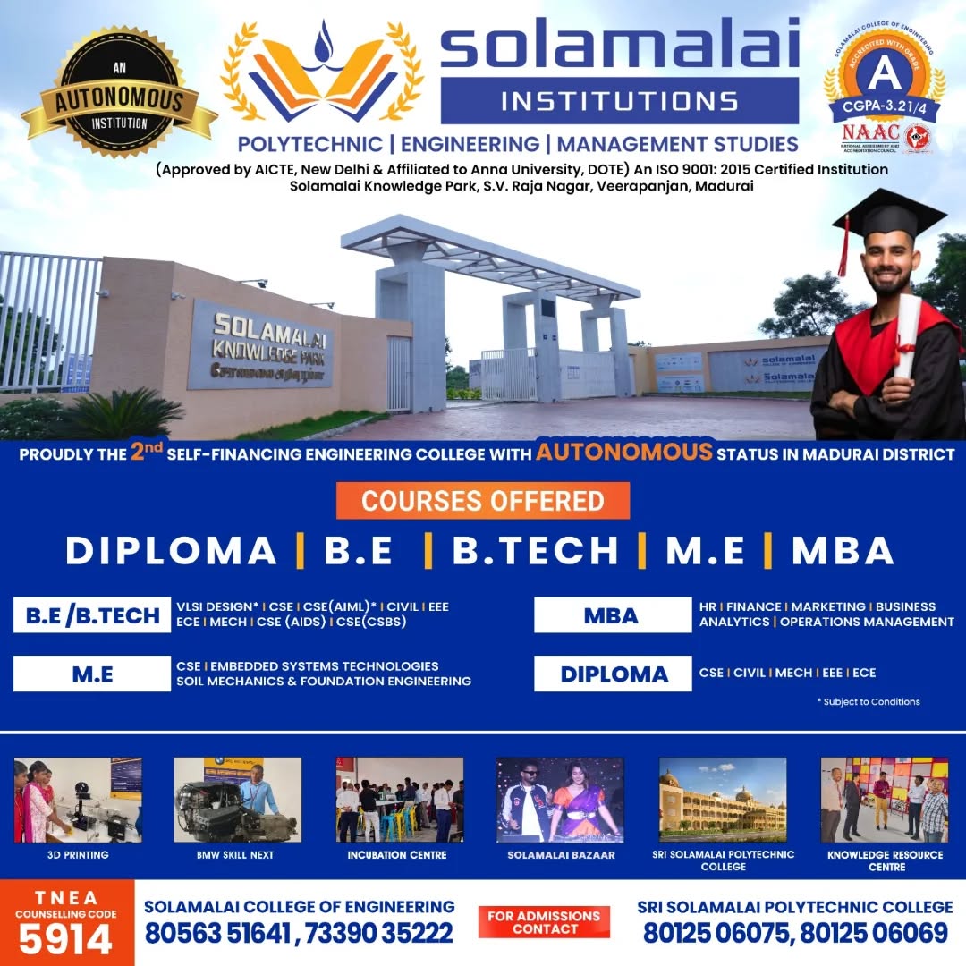 Admissions Open for 2025 - 2026 at Solamalai Institutions: Best Engineering College in Madurai 1 491423037 18159972541357187 3646699085221450694 n