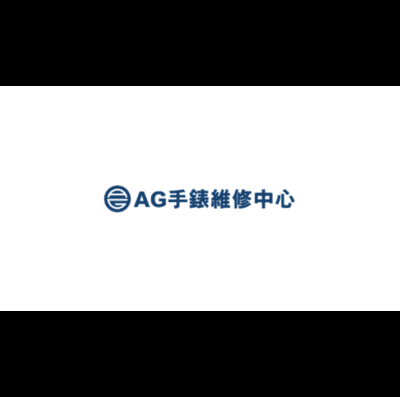 Ag Watch Repair
