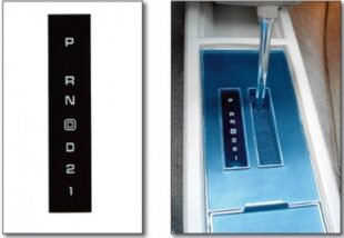 Buick Regal Parts – Preserve and Enhance Your Classic Buick