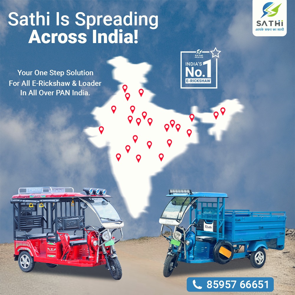 Electric Rickshaw Suppliers Company