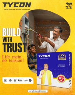 House Wire Manufacturer