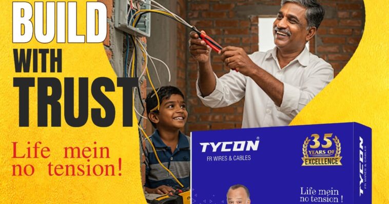 House Wire Manufacturer