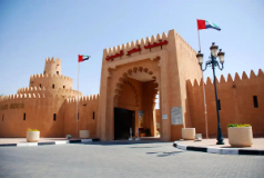 Top Attractions on Al Ain Day Tours from Dubai.
