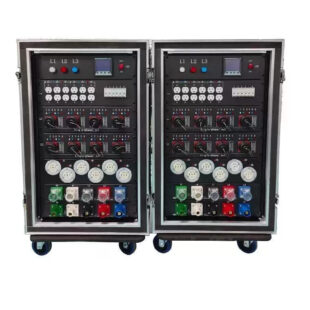 Power Distribution Box