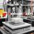CNC machining