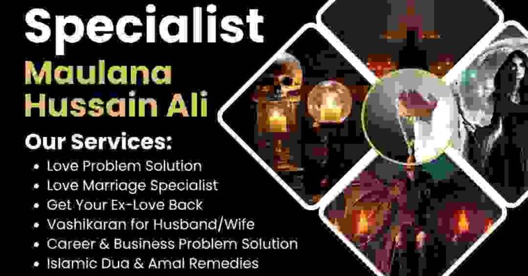 Vashikaran Specialist in Chandigarh