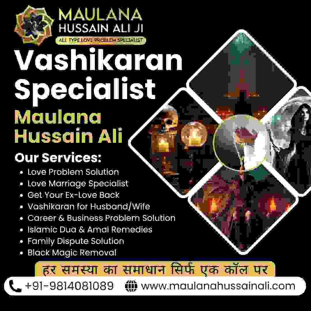 Best Vashikaran Expert in Patna for Love Marriage