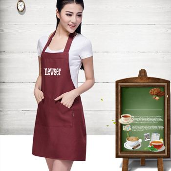 Spice Up Promotions with Personalized Aprons Wholesale Products 1 apron