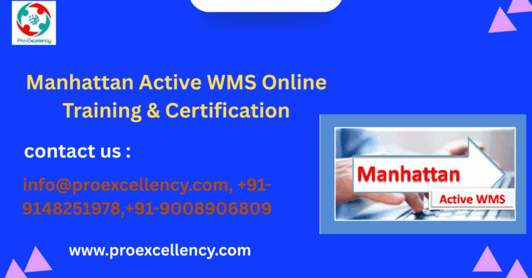 manhattan active wms image