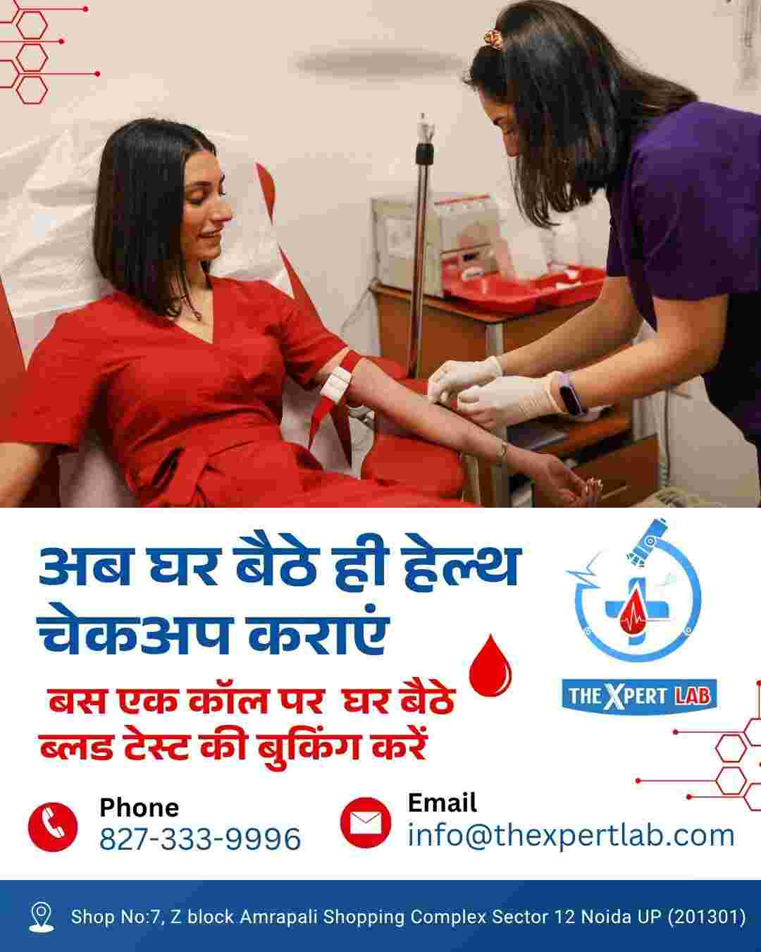 Best Full Body Checkup in Noida TheXpertlab