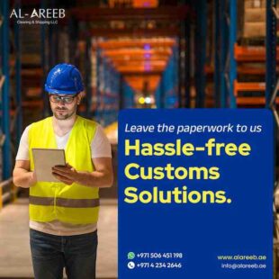 CustomsClearingAgentsDubai AlAreeb