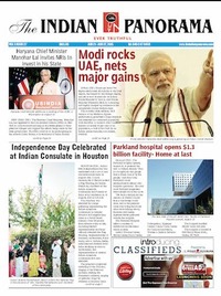 Indian Startups News 1 Indian Startups News 1