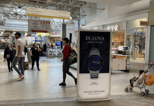 Mall Advertising Mallads.com