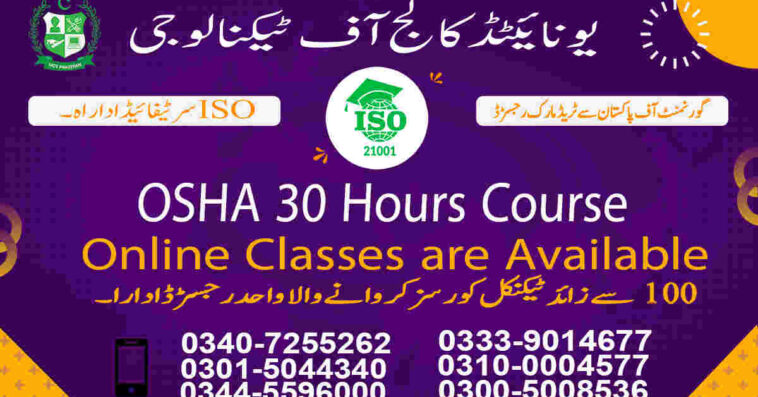 OSHA 30 Hours Course