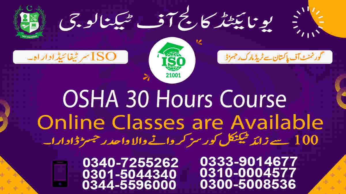 OSHA 30 Hours Course