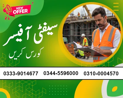 Safety Officer Course in Rawalpindi