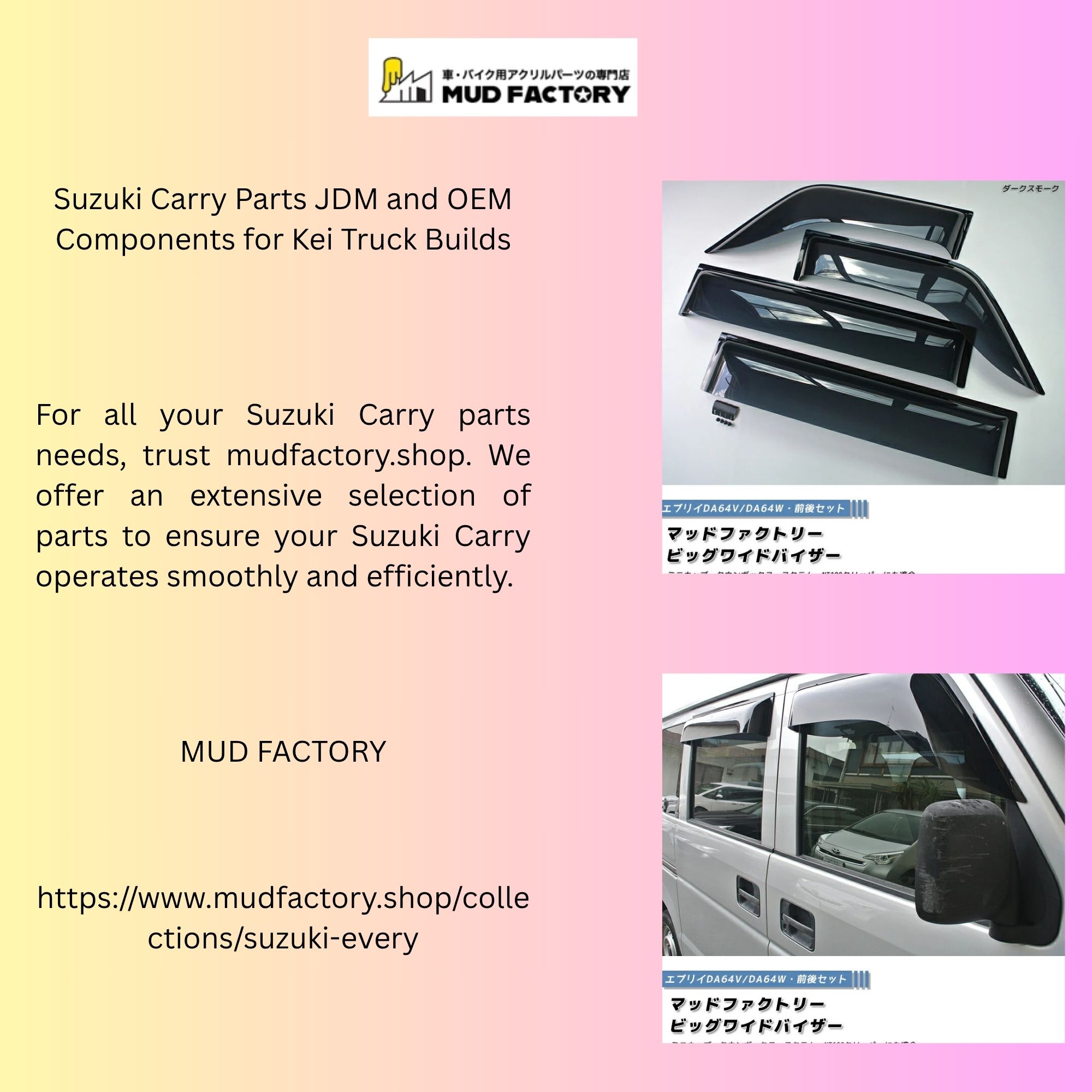 Suzuki Carry Parts JDM and OEM Components for Kei Truck Builds