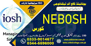 NEBOSH IGC Course in Rawalpindi