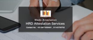 hrd attestations