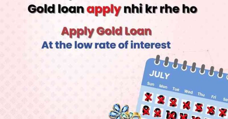 Gold loan