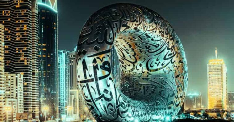 Instagrammable Places to Visit This UAE