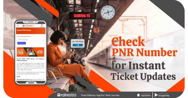 pnr number check