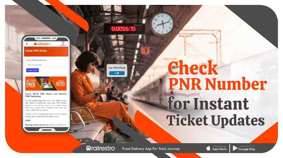 pnr number check