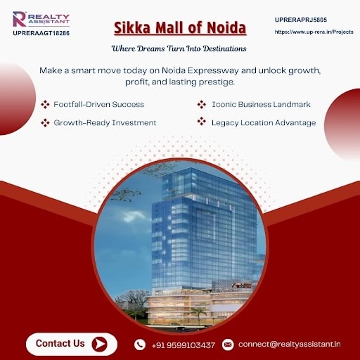 Sikka Mall of Noida 1