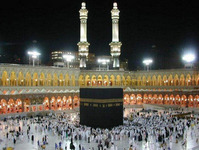 Umrah Packages