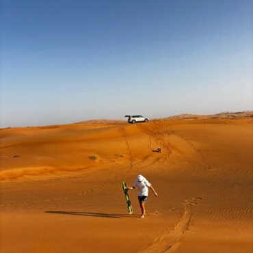 What Makes Sleeping in the Desert Different from