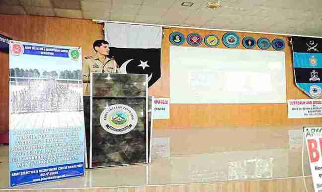 Future Leaders Start Here Cadet College Admission Guide